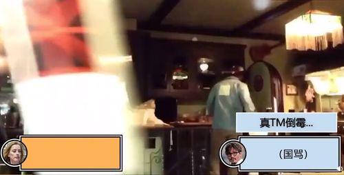 德普粉丝爆料视频大全集,揭秘明星幕后生活点滴