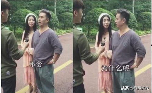 闺女自己爆料父亲视频大全